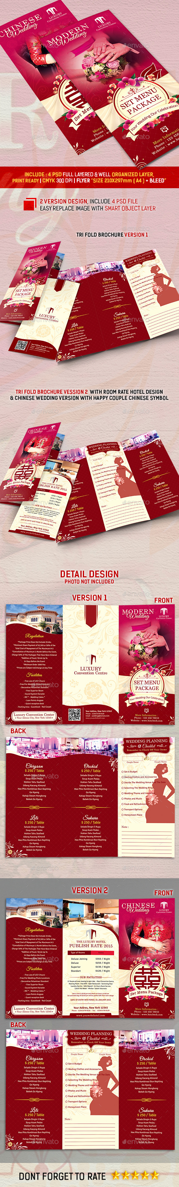 GraphicRiver Trifold Wedding Set Menu Package 10639426 GraphicRiver Trifold Wedding Set Menu Package 10639426