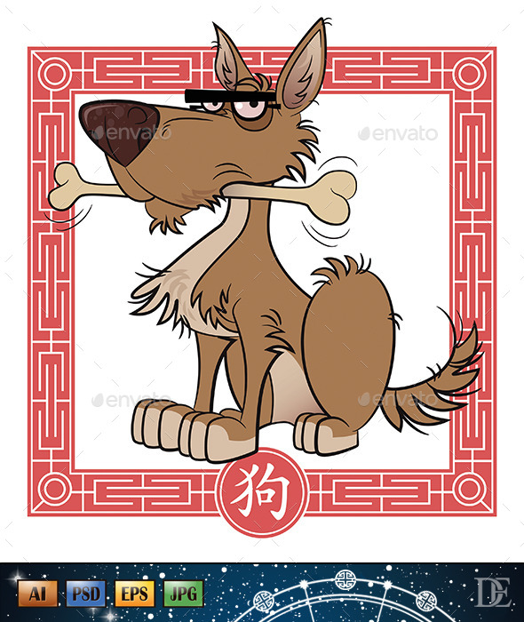 GraphicRiver Chinese Astrological Sign Dog 10723306 GraphicRiver Chinese Astrological Sign Dog 10723306