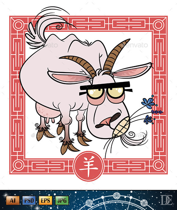 GraphicRiver Chinese Astrological Sign Goat 10723347 GraphicRiver Chinese Astrological Sign Goat 10723347