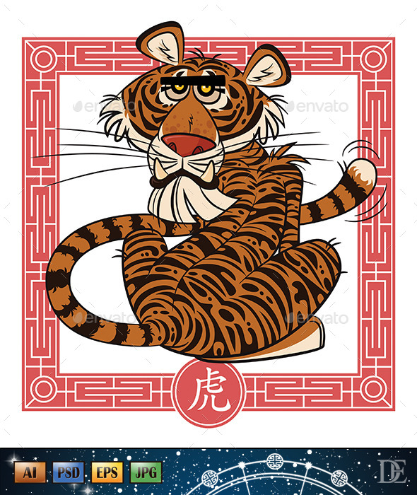 GraphicRiver Chinese Astrological Sign Tiger 10723863 GraphicRiver Chinese Astrological Sign Tiger 10723863