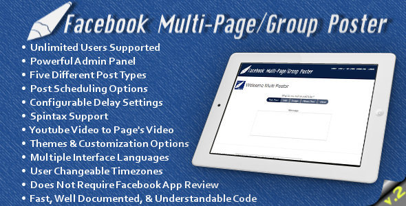 Facebook Multi-Page/Group Poster 2.991