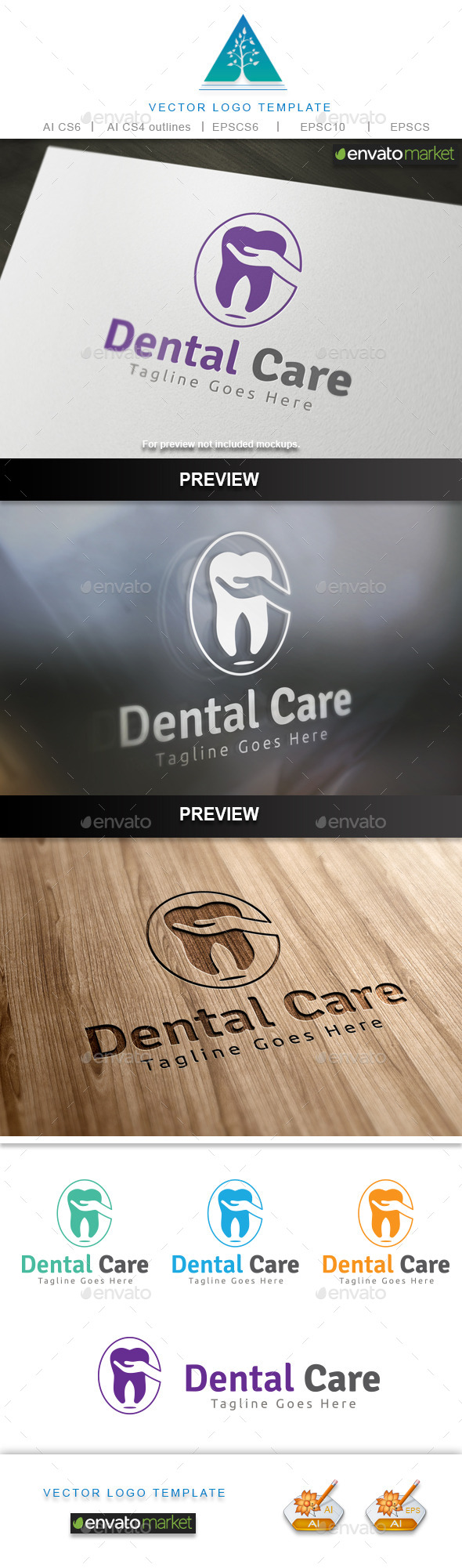 GraphicRiver Dental Care Logo 10813602 GraphicRiver Dental Care Logo 10813602