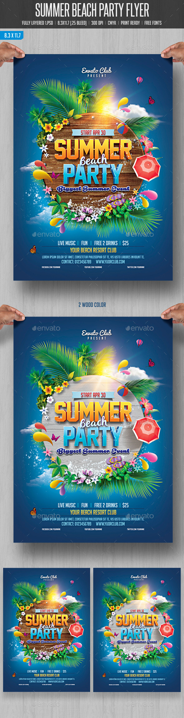 GraphicRiver Summer Beach Party 10880683 GraphicRiver Summer Beach Party 10880683