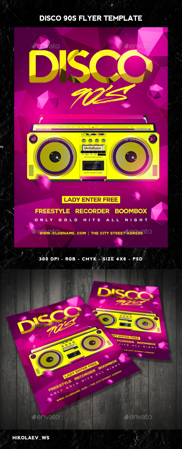 GraphicRiver Disco 90s Flyer 10891940 GraphicRiver Disco 90s Flyer 10891940