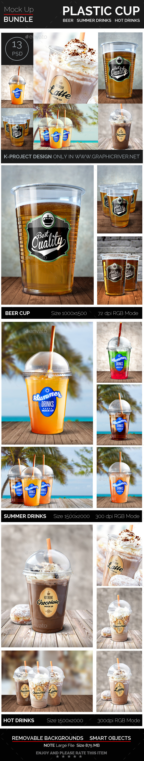 GraphicRiver Plastic Cup Mock Up Bundle 10894413 GraphicRiver Plastic Cup Mock Up Bundle 10894413