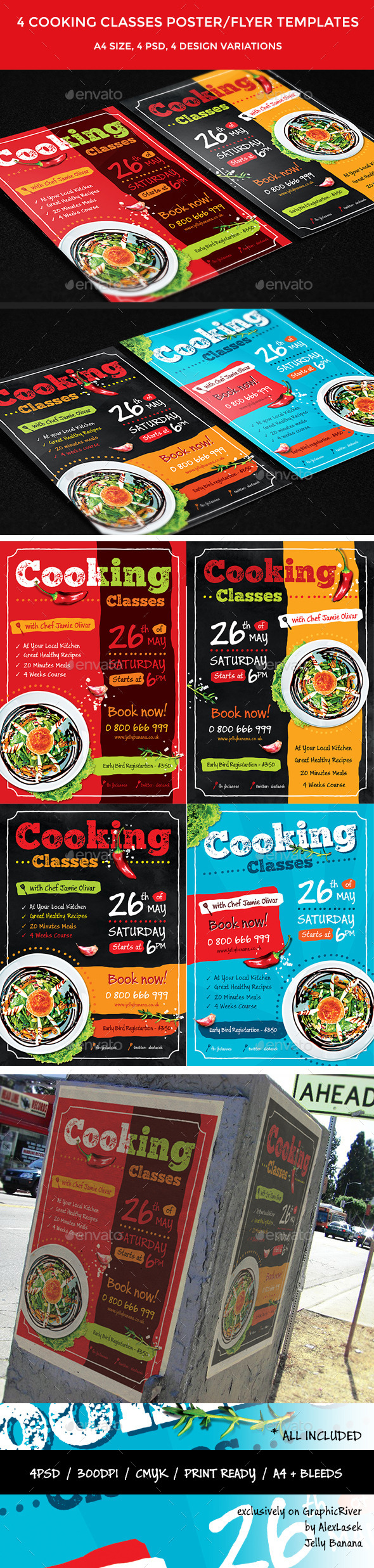 4 Cooking Classes Flyers / Posters (Corporate)