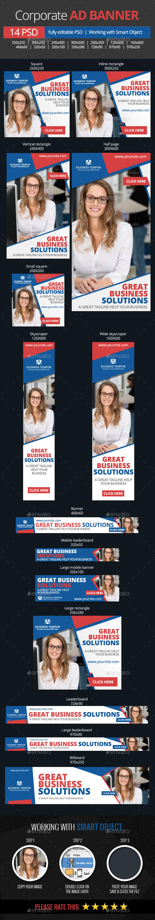 GraphicRiver Business Corporate web banners 10959334 GraphicRiver Business Corporate web banners 10959334