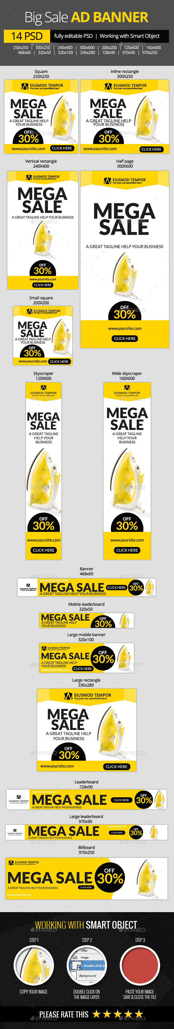 GraphicRiver Big Sale Web Banners 10961585 GraphicRiver Big Sale Web Banners 10961585