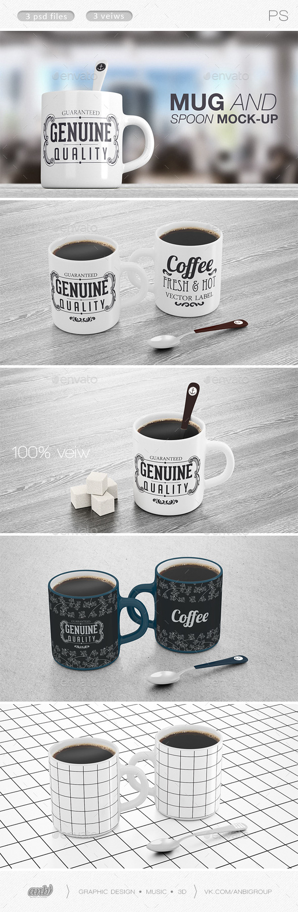 GraphicRiver Mug and Spoon Mock-up 10966643 GraphicRiver Mug and Spoon Mock-up 10966643