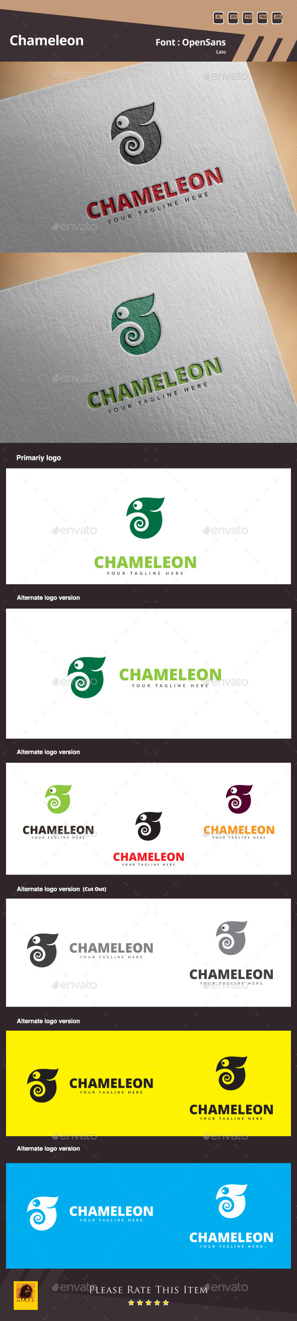 GraphicRiver Chameleon Logo Template 11030807 GraphicRiver Chameleon Logo Template 11030807