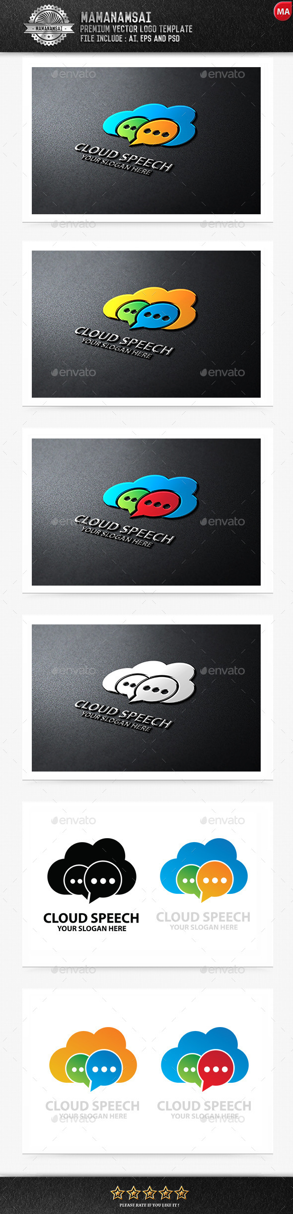 GraphicRiver Cloud Speech Logo 11035534 GraphicRiver Cloud Speech Logo 11035534