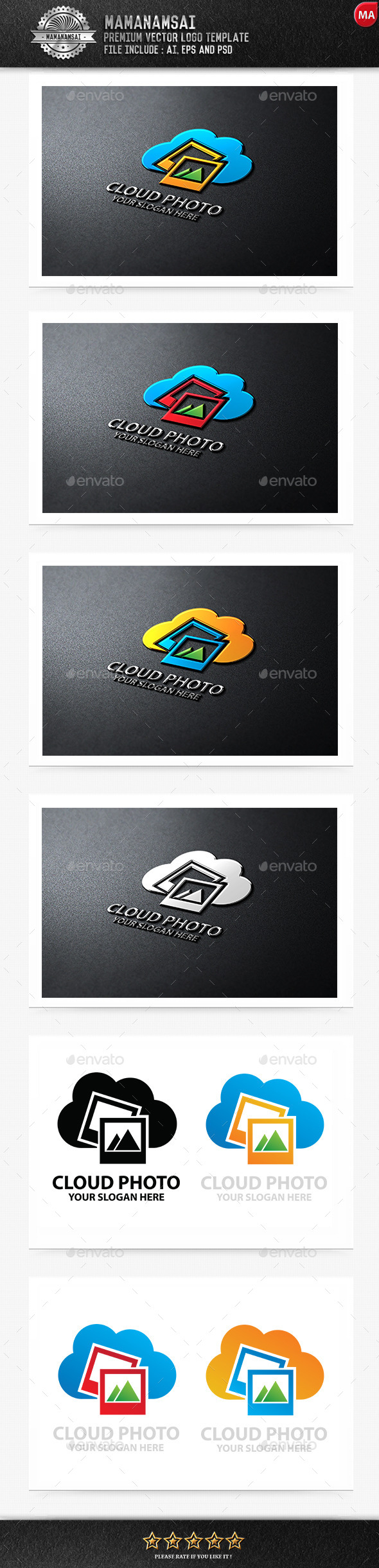 GraphicRiver Cloud Photo Logo 11035701 GraphicRiver Cloud Photo Logo 11035701