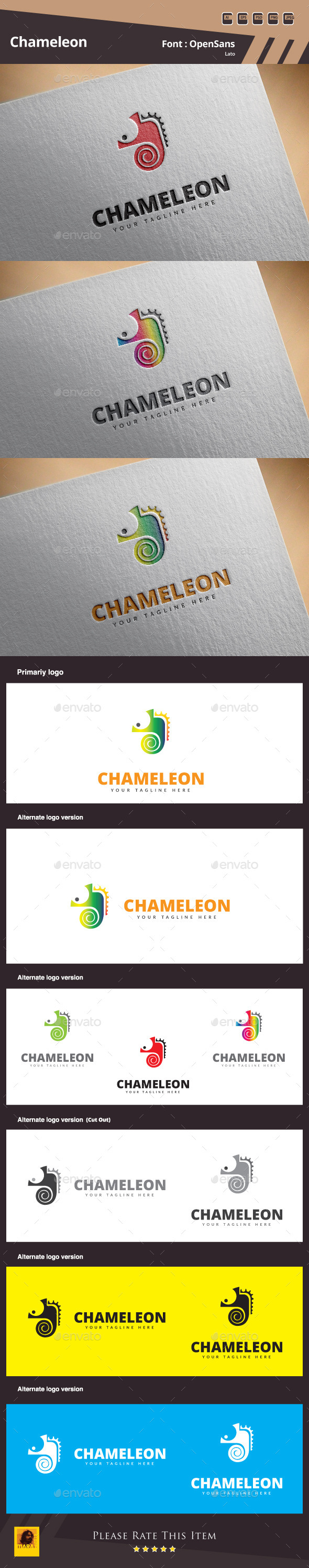 GraphicRiver Chameleon Logo Template 11073594 GraphicRiver Chameleon Logo Template 11073594