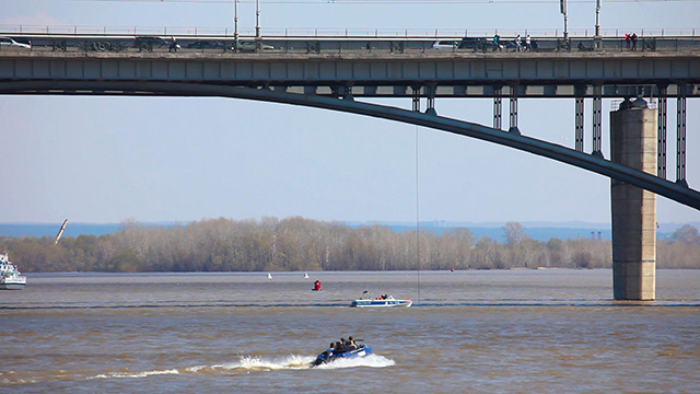 Bridge Bridge