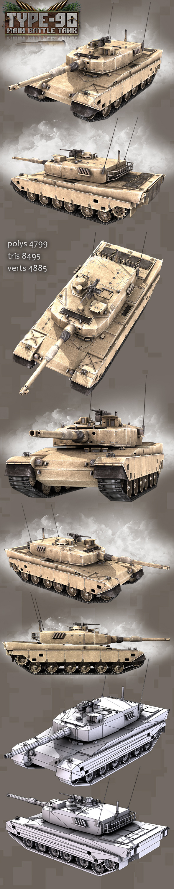 3DOcean Type-90 Main Battle Tank 11109781 3DOcean Type-90 Main Battle Tank 11109781