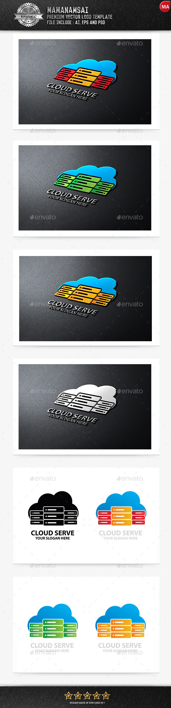 Cloud Serve Logo (Logo Templates)