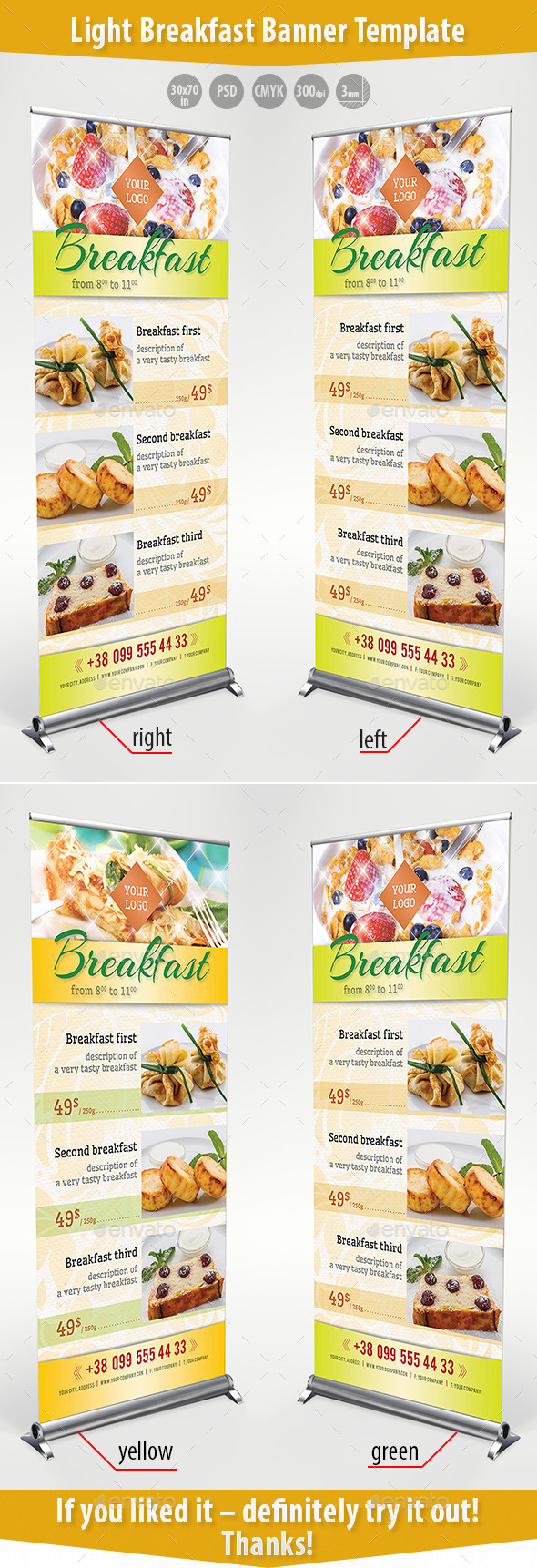 GraphicRiver Light Breakfast Banner Template 11139776 GraphicRiver Light Breakfast Banner Template 11139776