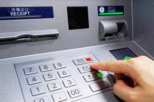 ATM - entering pin