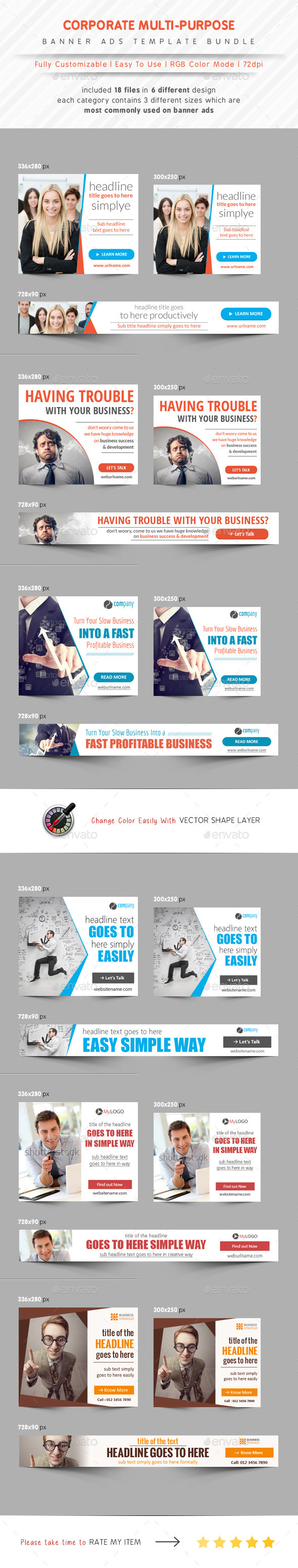 GraphicRiver Corporate Banner Bundle Ads 11242865 GraphicRiver Corporate Banner Bundle Ads 11242865
