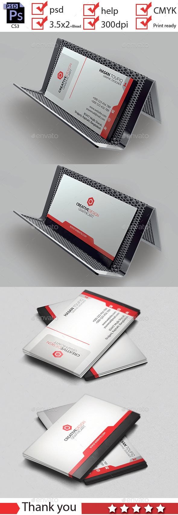 AZ Business Card (Corporate)