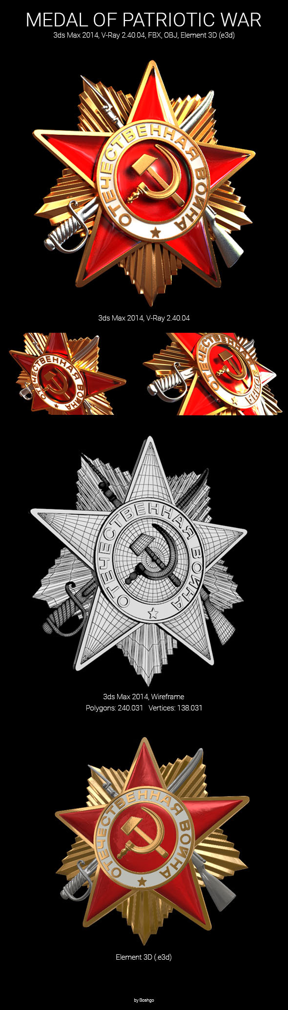 Medal Of Patriotic War - 3DOcean Item for Sale