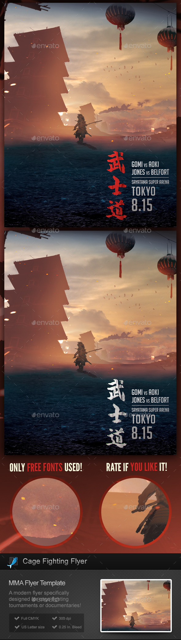 GraphicRiver Bushido Fight MMA Flyer Template 11307185 GraphicRiver Bushido Fight MMA Flyer Template 11307185