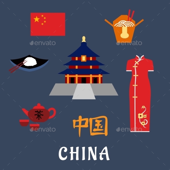 GraphicRiver China Flat Travel Icons Symbols And Elements 11309203 GraphicRiver China Flat Travel Icons Symbols And Elements 11309203