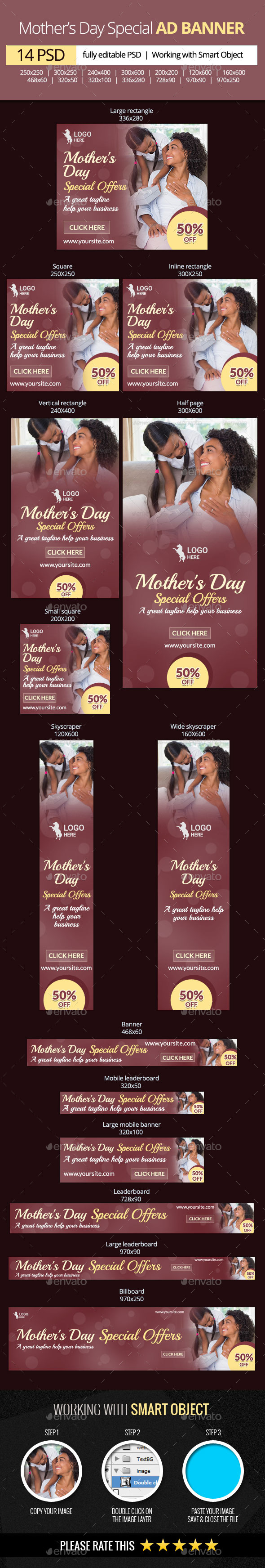 GraphicRiver Mother s Day Special Offers Web Banners 11329604 GraphicRiver Mother s Day Special Offers Web Banners 11329604