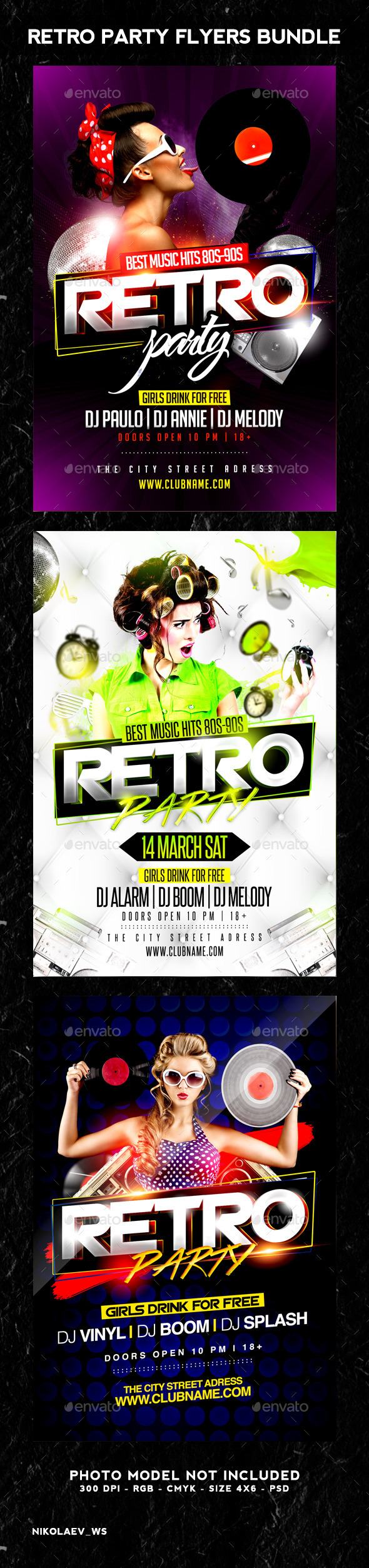 GraphicRiver Retro Party Flyers Bundle 11387366 GraphicRiver Retro Party Flyers Bundle 11387366