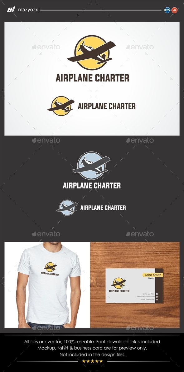 Airplane Logo (Objects)