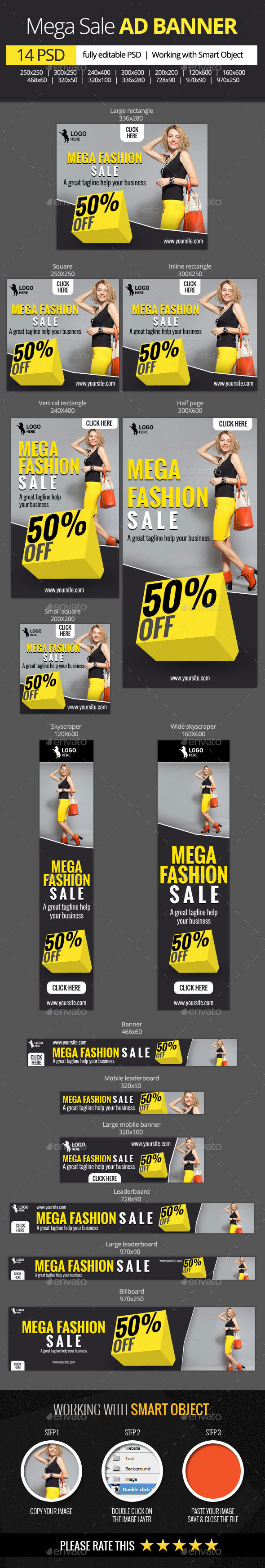 GraphicRiver Mega Fashion Sale Web Banners 11475980 GraphicRiver Mega Fashion Sale Web Banners 11475980