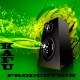KafuProduction