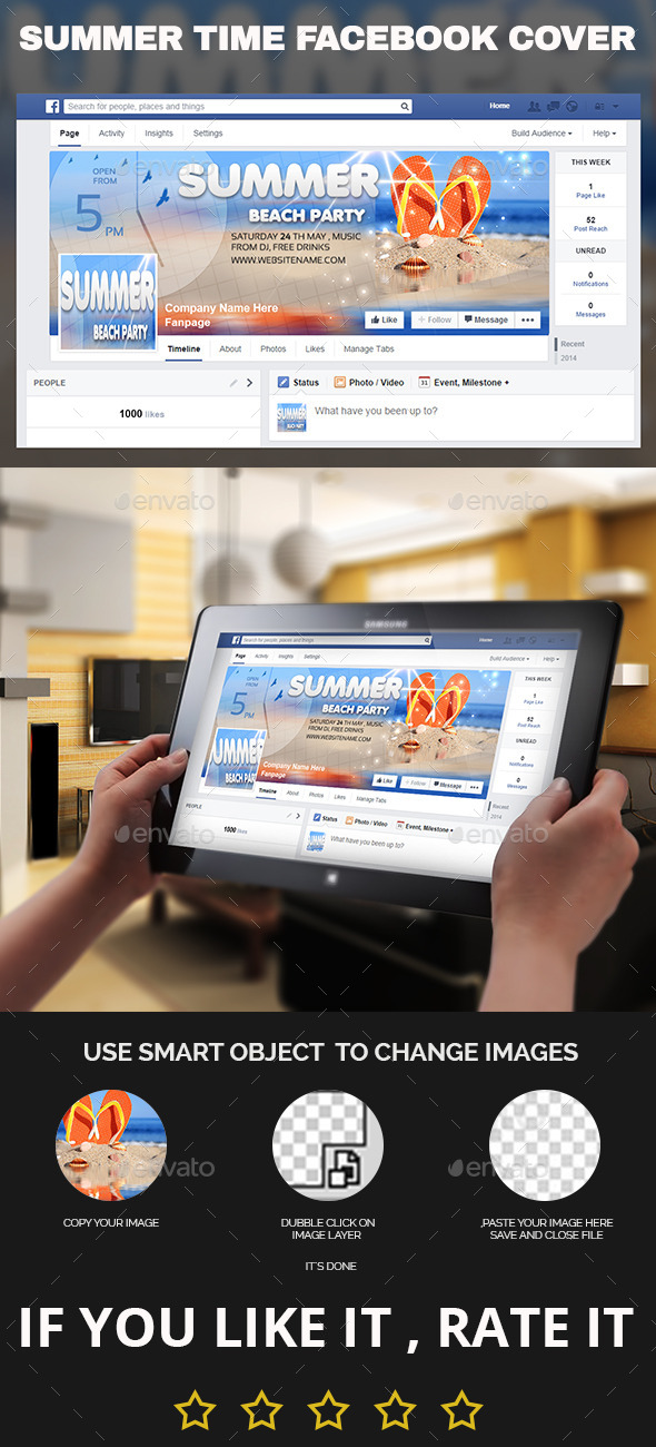 GraphicRiver Summer Time Facebook Cover 11562392 GraphicRiver Summer Time Facebook Cover 11562392