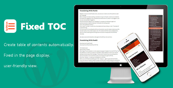 Fixed TOC WordPress Plugin Fixed TOC WordPress Plugin