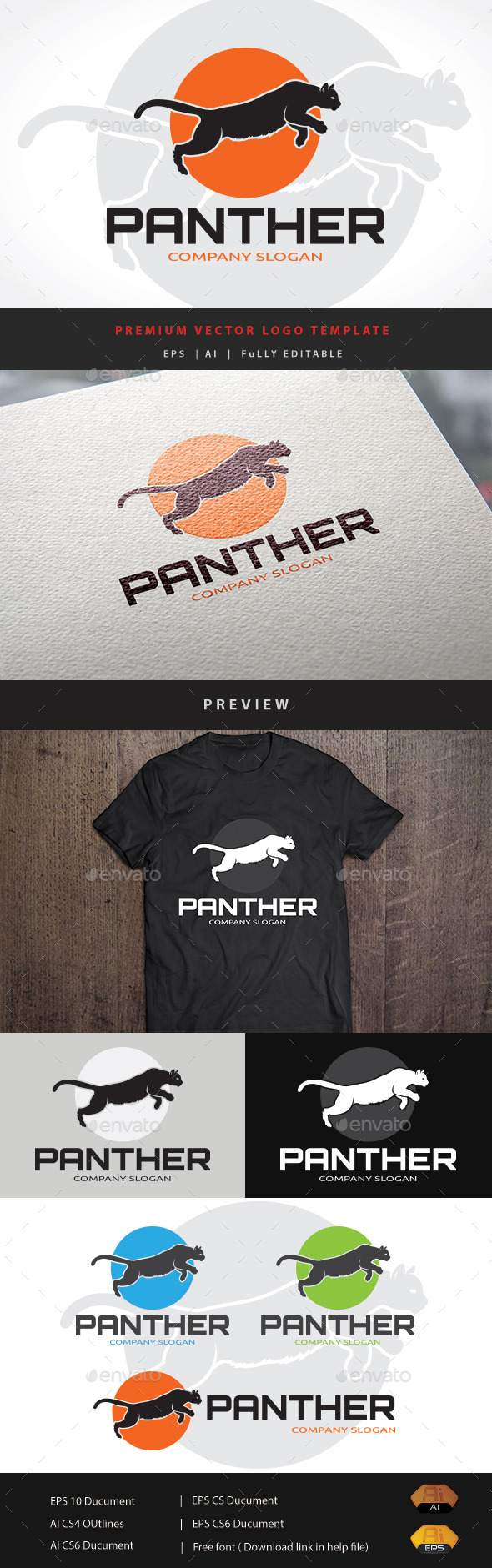 GraphicRiver Panther Logo 11580790 GraphicRiver Panther Logo 11580790