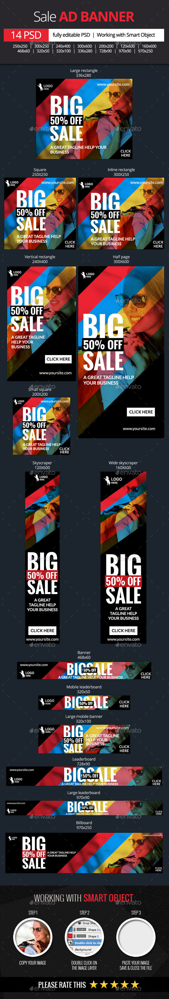 GraphicRiver Big Sale Web Banners 11609300 GraphicRiver Big Sale Web Banners 11609300