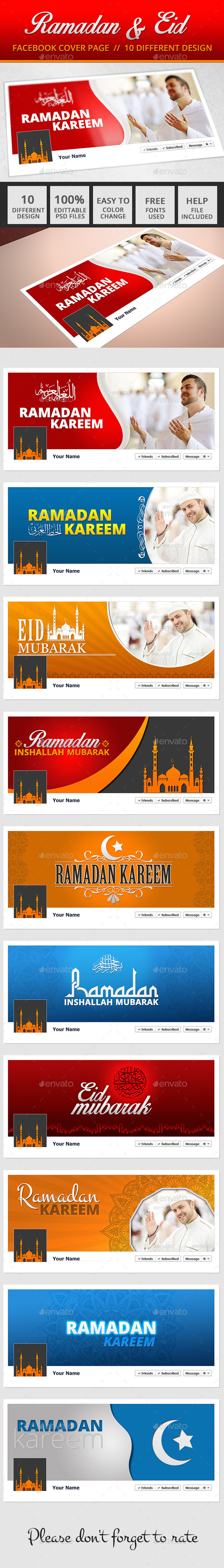 GraphicRiver Ramadan and Eid 11609957 GraphicRiver Ramadan and Eid 11609957
