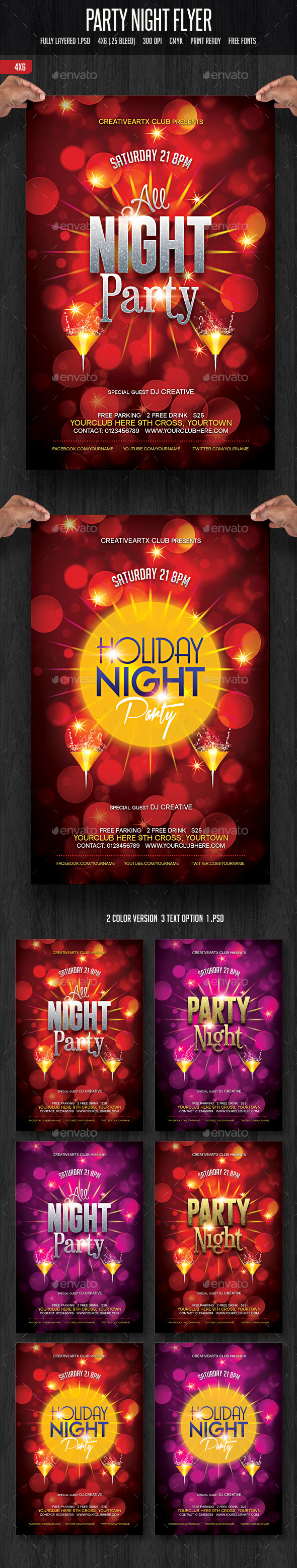 GraphicRiver Party Night Flyer 11784395 GraphicRiver Party Night Flyer 11784395