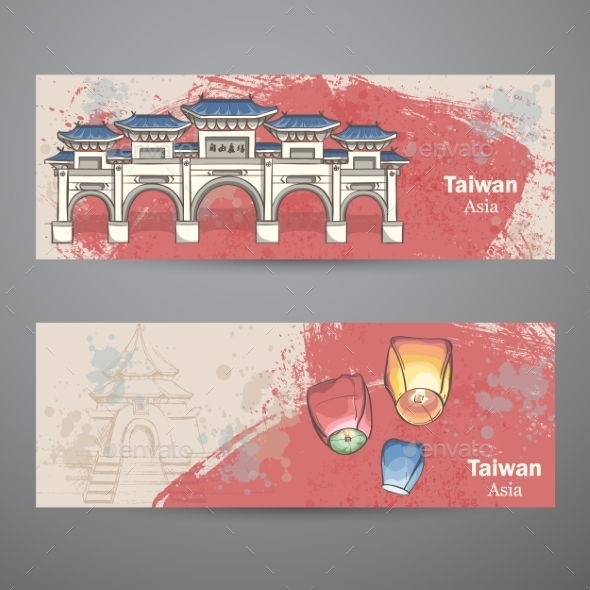 GraphicRiver Set Of Horizontal Banners 11884176 GraphicRiver Set Of Horizontal Banners 11884176