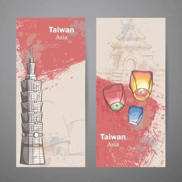 GraphicRiver Vertical Banner Set With a Tower And Air Lanterns 11884180 GraphicRiver Vertical Banner Set With a Tower And Air Lanterns 11884180