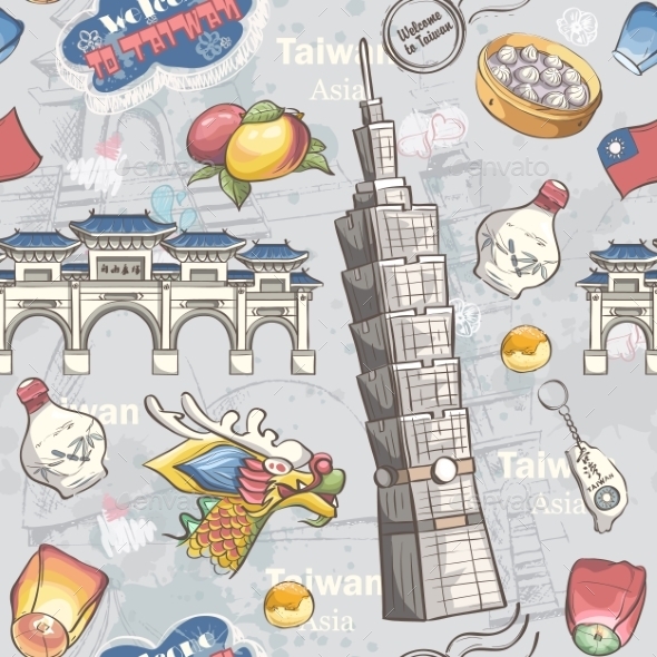 GraphicRiver Banner With Tradiotional Taiwan Food Items 11965484 GraphicRiver Banner With Tradiotional Taiwan Food Items 11965484