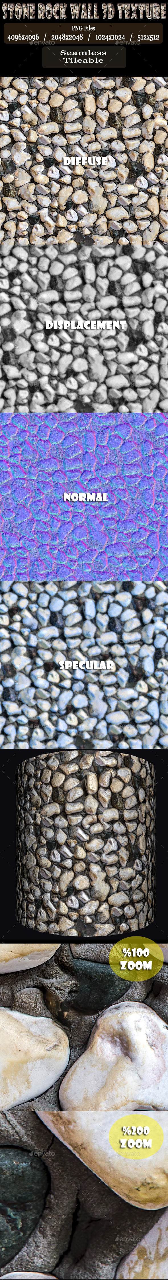 3DOcean Stone Rock Wall 3D Texture 12228593 3DOcean Stone Rock Wall 3D Texture 12228593