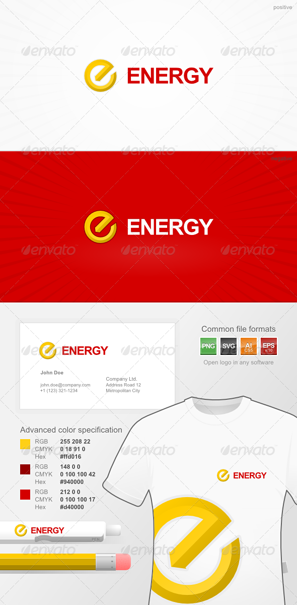 Energetic Company Logo Energetic Company Logo