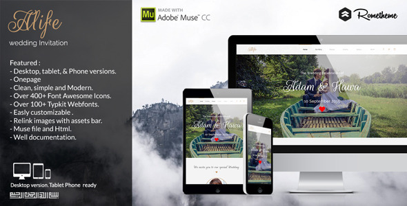 Alife - Wedding Invitation Muse Template