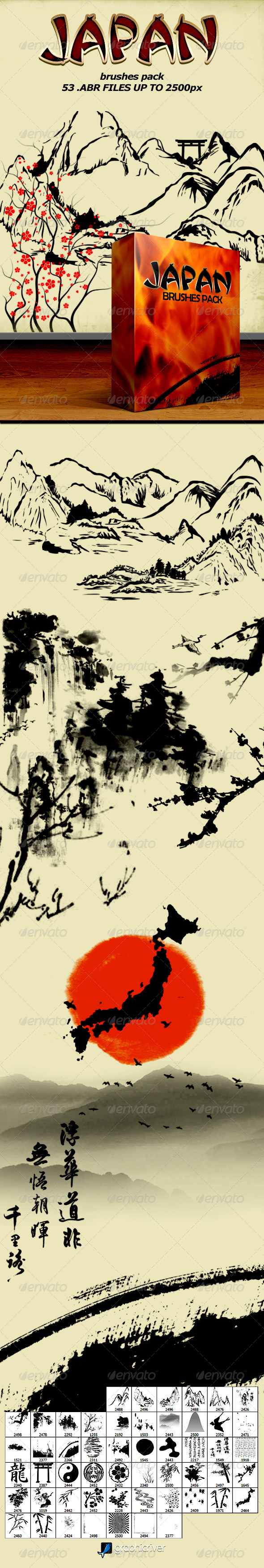 Japan Brushes Pack - Miscellaneous Brushes