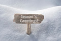 Photo of Christmas greetings text | Free christmas images