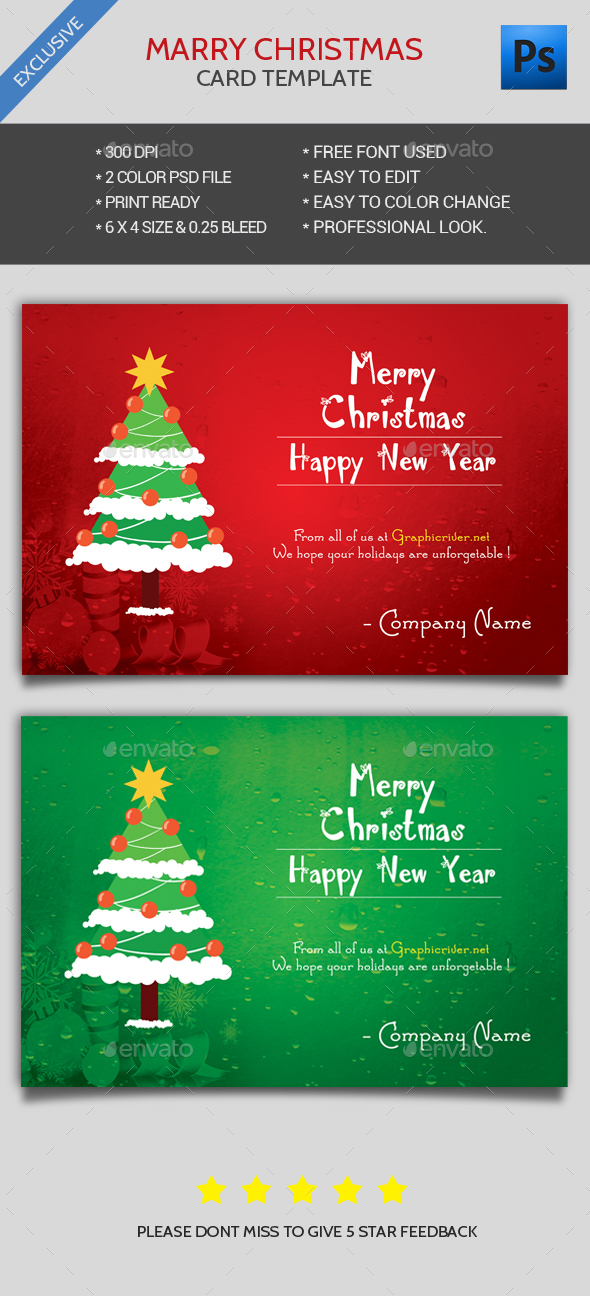 Christmas Invitation Card