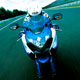 Gixxer
