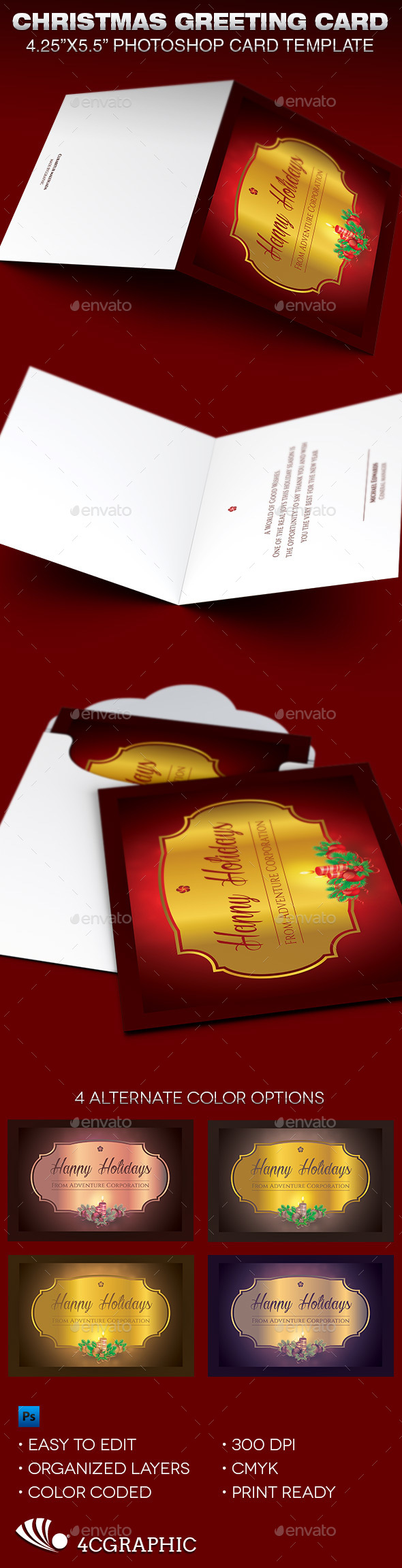 Christmas Greeting Card Template