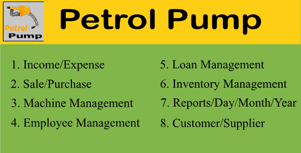 Petrol Pump
